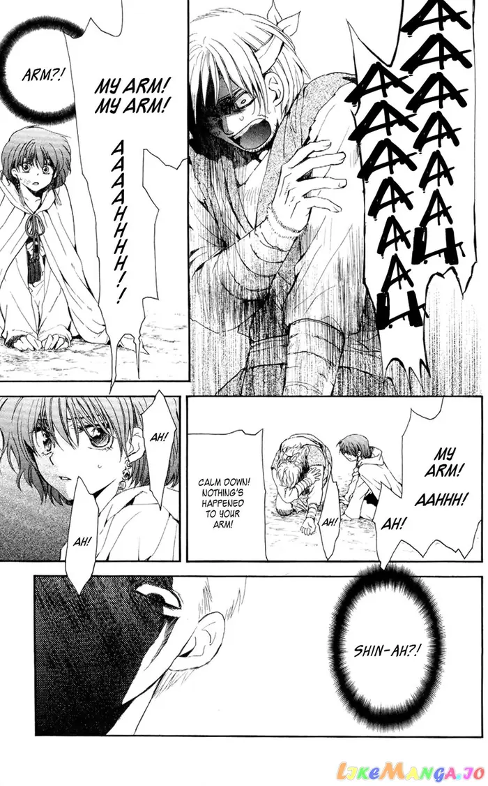 Yona of the Dawn Chapter 50 image 22_optimized